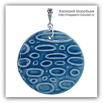 Держатель для кулона