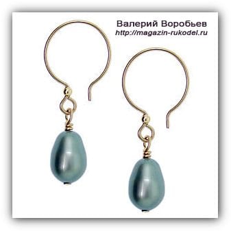 Швензы для сережек.