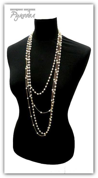 Как сделать длинное ожерелье.