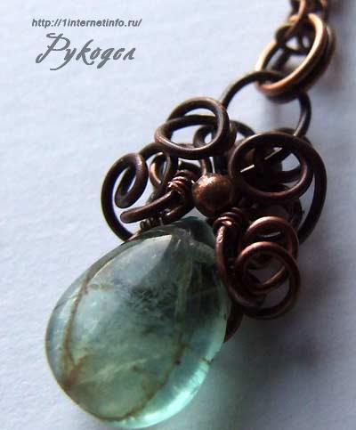 Подвеска из проволоки своими руками.