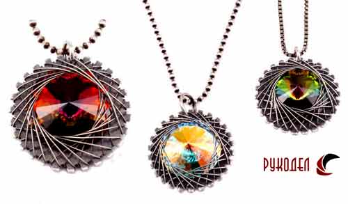 Подвеска - кулон из "шестеренки", кристалла и проволоки.
