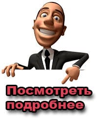 Купить фурнитуру для бижутерии