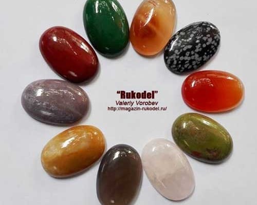 Купить натуральные кабошоны.