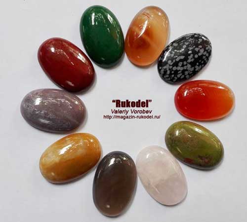 Купить натуральные кабошоны.