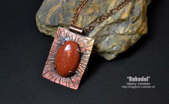 Кулон из меди