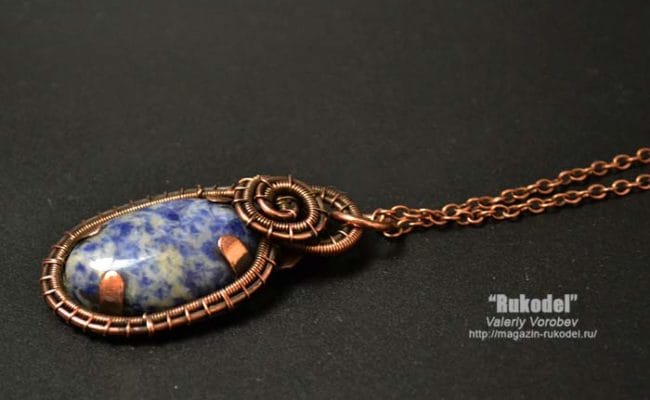 Подвеска из меди
