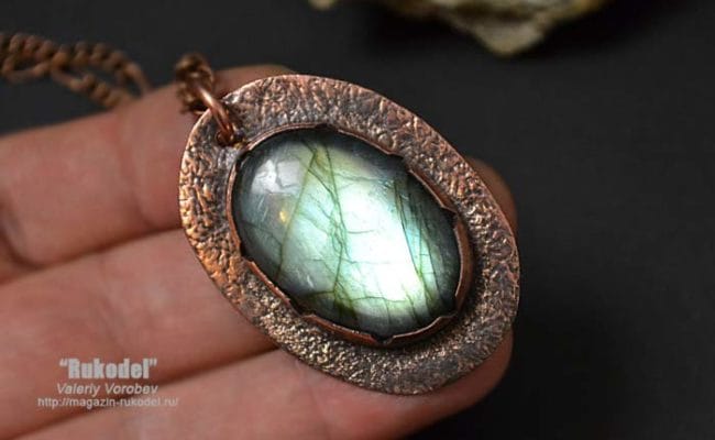 Текстура на меди